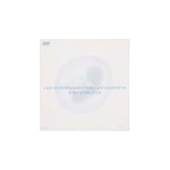 K2C ENTERTAINMENT THE LAST SYMPOSIUM [DVD]