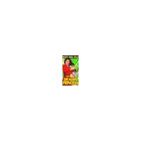 Dragon Princess [VHS] [Import]
