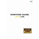NORITAKE GUIDE FREE LIVE