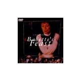 �o�x�b�g�̔ӎ`�� [DVD]�X�e�t�@�[�k�E�I�[�h�����ɂ��