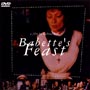 �o�x�b�g�̔ӎ`�� [DVD] <b>DVD</b> ~ �X�e�t�@�[�k�E�I�[�h����