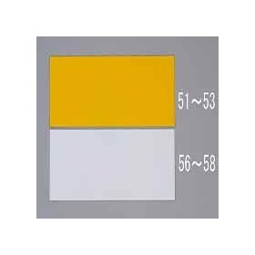 200x300mm ���˃}�O�l�b�g�V�[�g [��] EA983GB-52