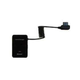 [�T�C���n�E�X] �C���^�[�R���A�N�Z�T���[ �u���[�g�D�[�X/Bluetooth �g�����X�~�b�^�[ / 00068642