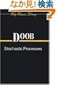 Stochastic Processes (Wiley Classics Library)
