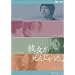 �Ĕ� DVD&CD
