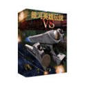 ��͉p�Y�`�� VS