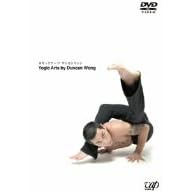 �_���J���E�E�H����Yogic Arts (���M�b�N�A�[�c) [DVD]