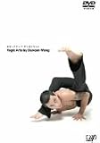 �_���J���E�E�H����Yogic Arts (���M�b�N�A�[�c) [DVD]