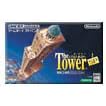 The Tower SP