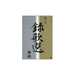 �^�̑I ���� [DVD]
