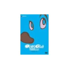 �f�W�K�[��POP!B�� [DVD]