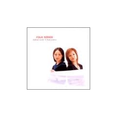 FOLK SONGS