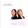 FOLK SONGS