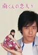 �삭��̗��l ��5�� [DVD]