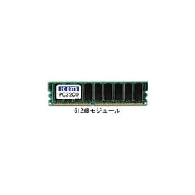 I-O DATA DR400E-512M