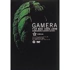 �K���� THE BOX 1995-1999 [DVD]