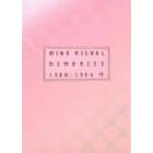 WINK VISUAL MEMORIES 1988~1996 [DVD]