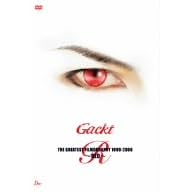 Gackt GREATEST FILMOGRARHY 1999-2006 ~RED~