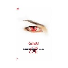 Gackt GREATEST FILMOGRARHY 1999-2006 ~RED~ [DVD]