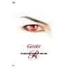 Gackt GREATEST FILMOGRARHY 1999-2006 ~RED~ [DVD]