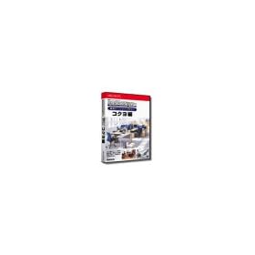 3D�I�t�B�X�f�U�C�i�[ Pro ��p�p�[�c���C�u���� �R�N����