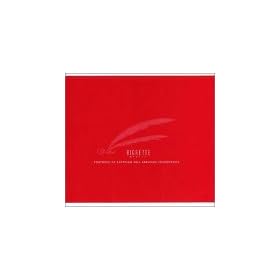 Aigrette -Sapphism Arrange Soundtrack-