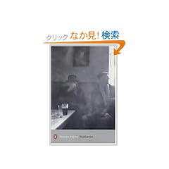 Dubliners (Penguin Modern Classics)