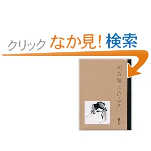 ���Ή�j��i�W