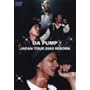 DA PUMP JAPAN TOUR 2003 REBORN [DVD]