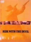 �V�r���E�K�� �y������������ [DVD]