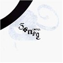 Sonig Comp.