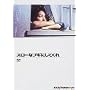 �X���[�ȃu�M�ɂ��Ă��� [DVD]