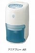 ZOJIRUSHI ���������@ RV-HC60-AB �A�N�A�u���[