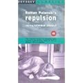 ���v���V����~����~ [DVD]