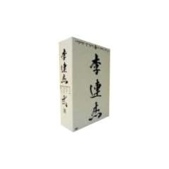 ���W�F���h�E�I�u�E�J���t�[�E�q�[���[/�W�F�b�g�E���[ DVD-BOX 2