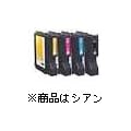 RICOH RC-1C12 �W�F���W�F�b�g�v�����^�[�p�J�[�g���b�W �V�A��