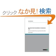 【クリックでお店のこの商品のページへ】Die Vater-Sohn-Konstellation in Hartmanns Erec: Heiko Moschner: 洋書