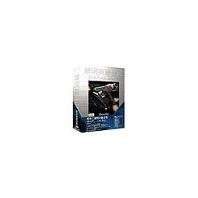 ��͉p�Y�`�� 20th Pack with VS