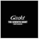 THE SEVENTH NIGHT