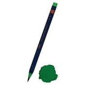 【クリックで詳細表示】あかしや水彩毛筆 「彩」 松葉色