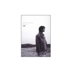 �����Ƃ������镨�� [DVD]