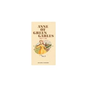 �Ԗт̃A���S�W(2) [VHS]