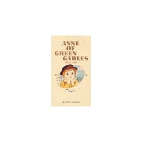 �Ԗт̃A���S�W(1) [VHS]