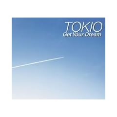 Get Your Dream (��������C)