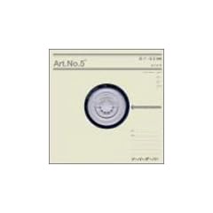 Art.No.5 (CCCD)