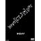 �I�X�X�����y�BDVD�B�{�B���V�n�i�h�i�h�B