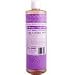 �}�W�b�N�\�[�v ���x���_�[ 473ml