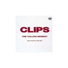CLIP Video Collection 1992~1996 [DVD]