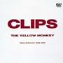 CLIP Video Collection 1992~1996 [DVD]