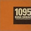 1095 [DVD]